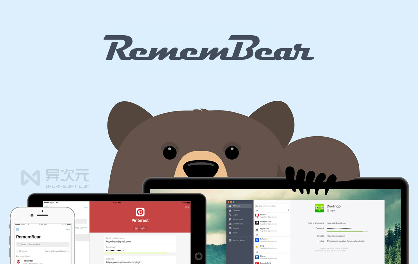 remembear add on for chrome
