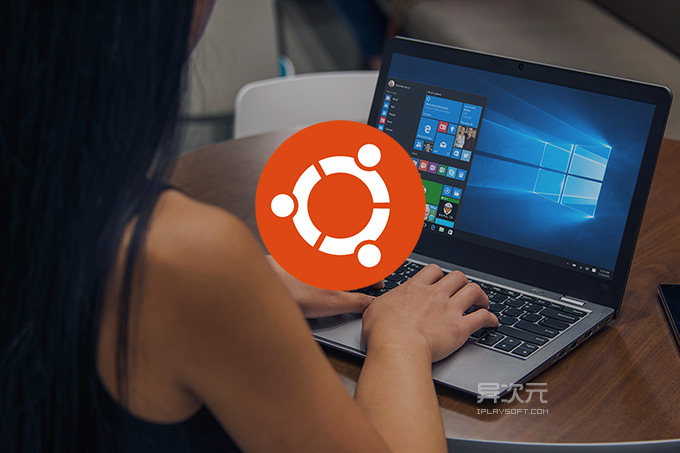 Ubuntu Linux for Windows 10 子系统