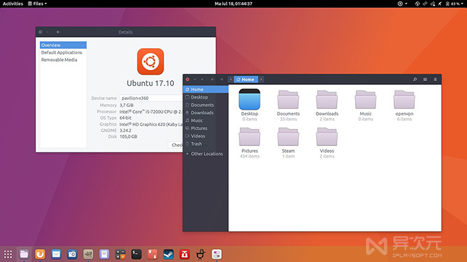virtualbox ubuntu iso