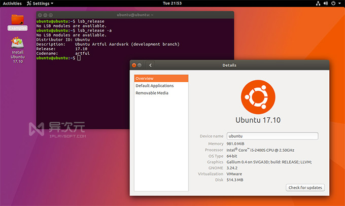 parallels desktop for linux