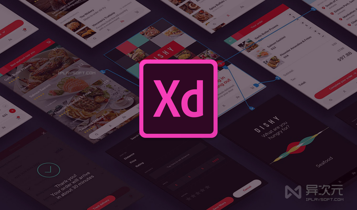 Adobe XD CC 2023 v57.1.12.2 download the last version for iphone