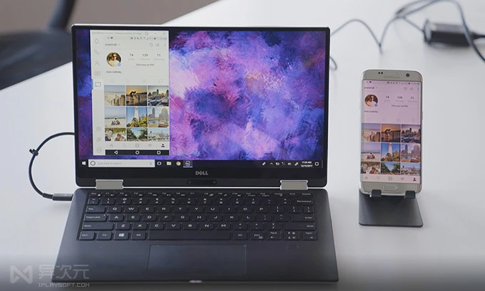 Dell Mobile Connect