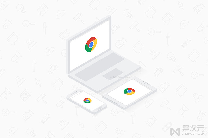 Google Chrome 谷歌浏览器