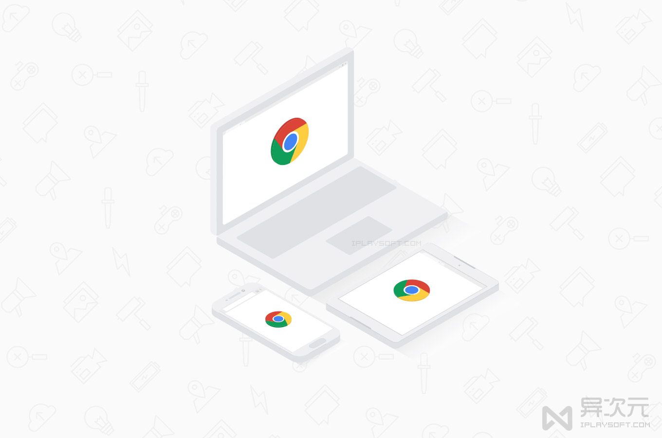 谷歌浏览器 Google Chrome 最新版下载 - 简约高速稳定扩展丰富的网页浏览器 - 异次元软件世界