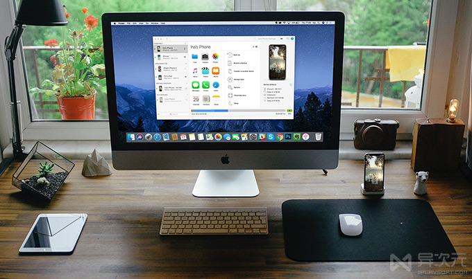 Imazing 2 功能全面碾压itunes 的iphone 手机管理器 文件传输 备份 拷贝 异次元软件下载