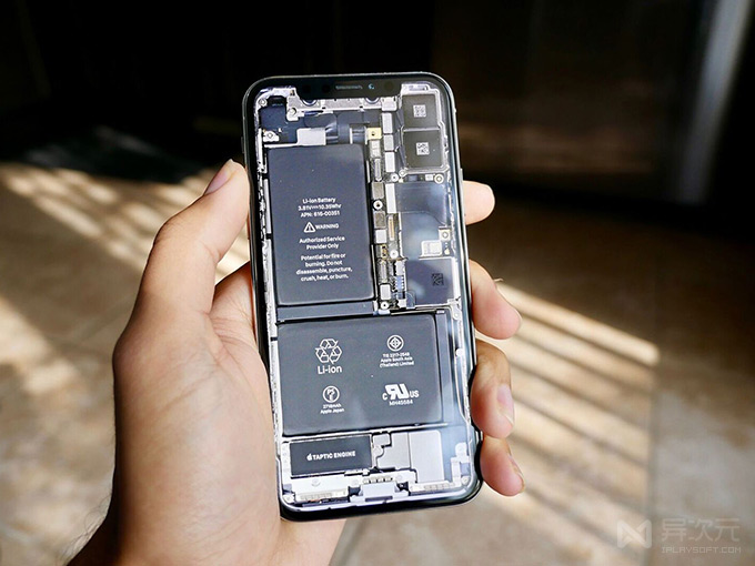 全套iphone X 透明外壳透视壁纸下载 免拆解轻松改装全透明手机 异次元软件世界