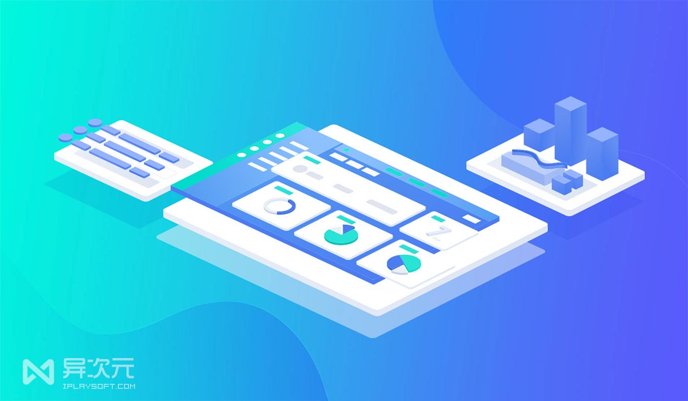Worktile 7.0 企业协作平台 - 带来的新任务为何如此不同 - 异次元软件下载