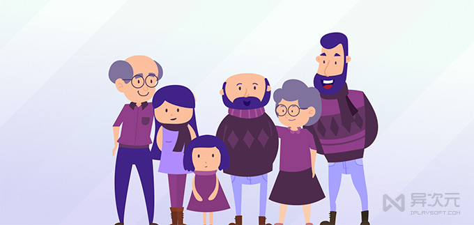 SetApp 家庭版套餐