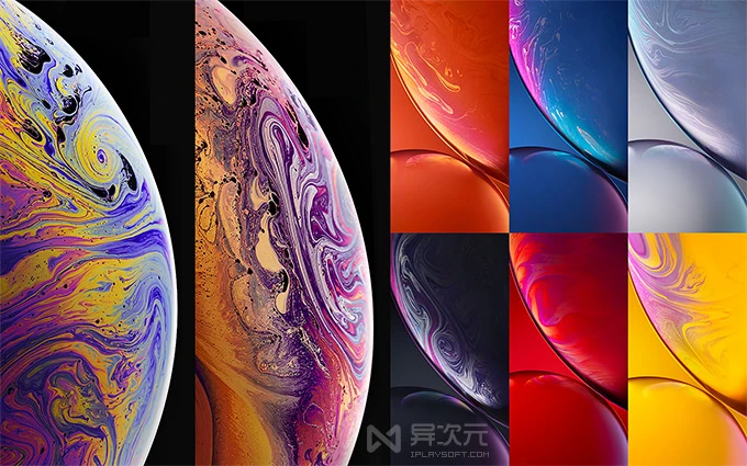 iPhone XS XR 内置壁纸