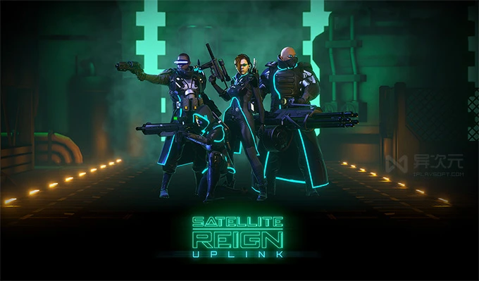 卫星统治 Satellite Reign