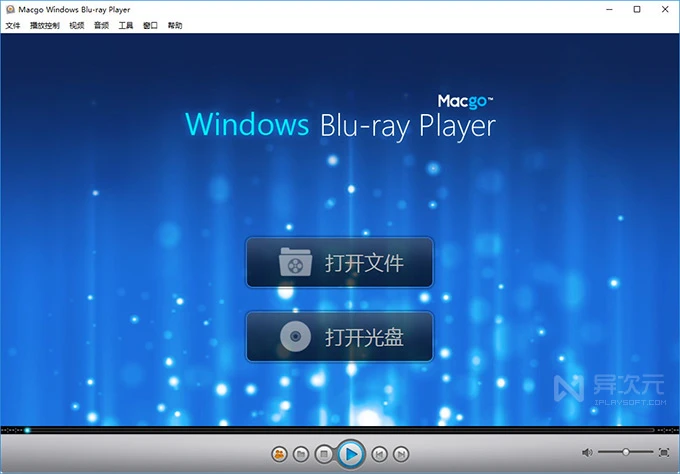 Macgo Windows Blu-ray Player
