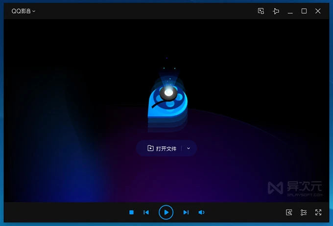 QQ 影音
