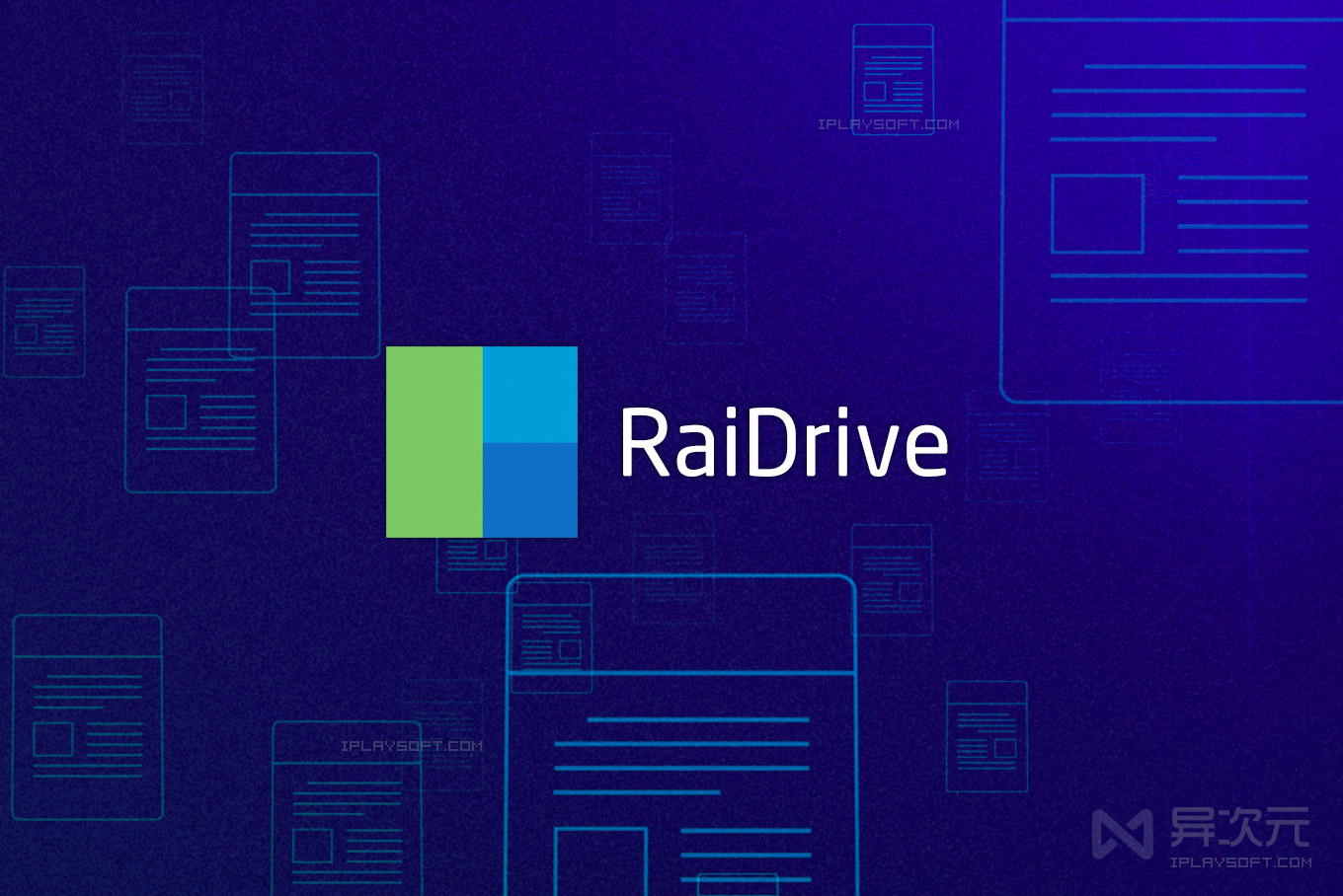 raidrive google drive