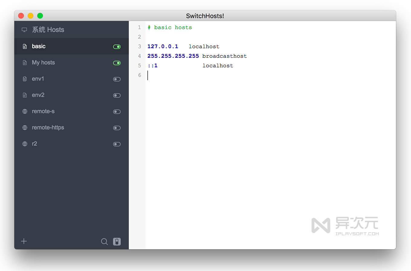 SwitchHosts - 快速一键切换修改 hosts 的免费开源工具 (跨平台支持 Win/Mac/Linux) - 异次元软件下载