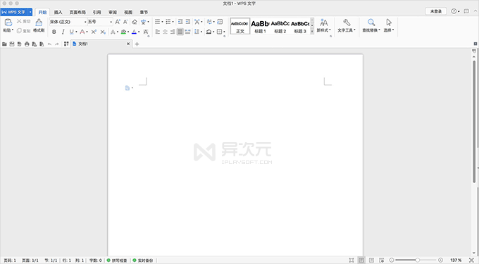 kingsoft office writer for mac