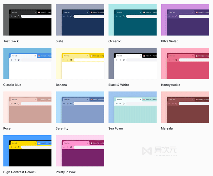给chrome 浏览器换颜色换心情 谷歌推出12 款新官方主题下载 异次元软件世界
