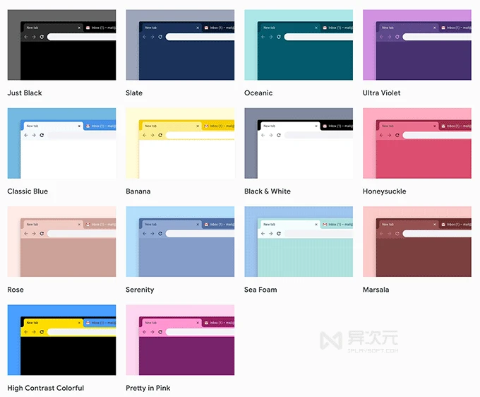 Chrome 主题颜色