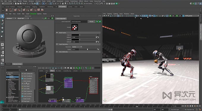 autodesk maya torrent 2019