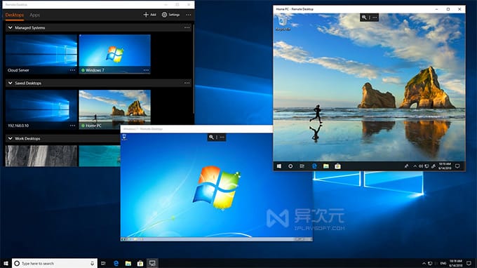 Windows 远程桌面