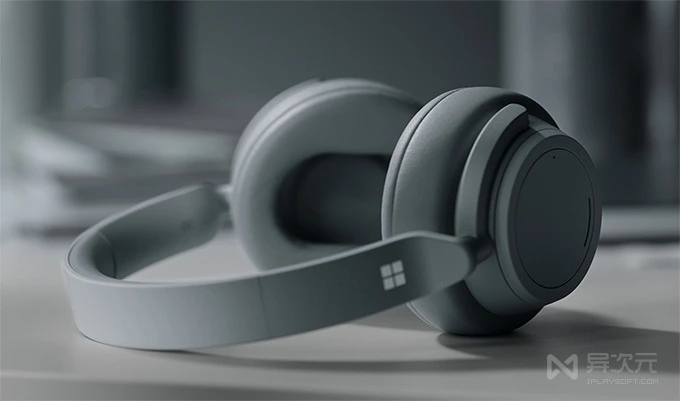 Surface Headphones 微软无线降噪耳机