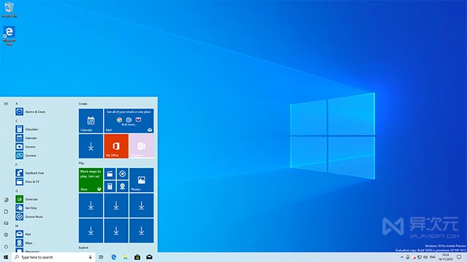 Windows 10 1903 May Update 2019