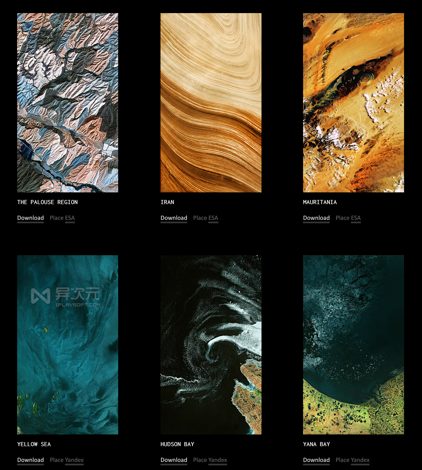 WLPPR - 上帝视角的震撼壁纸！超惊艳卫星航拍/宇宙/地球主题壁纸应用 - 异次元软件下载