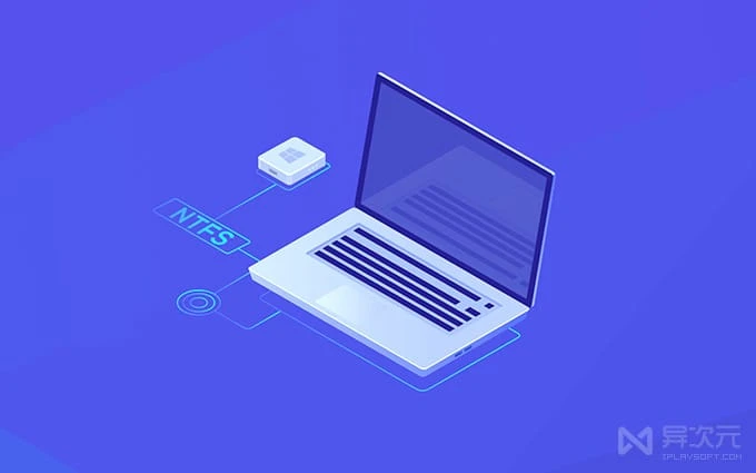 赤友 NTFS 助手 Aibotech NTFS for Mac