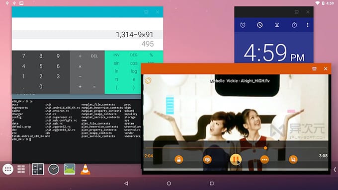 Android x86 9.0 安卓操作系统