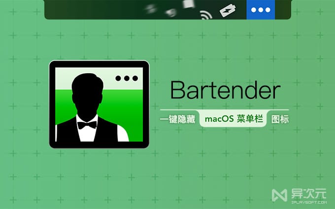 Bartender