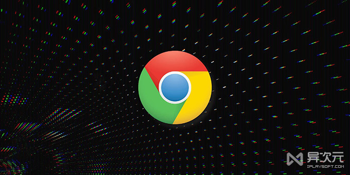 Chrome 浏览器卡顿