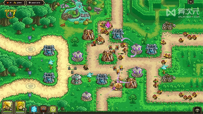 王国保卫战 Kingdom Rush