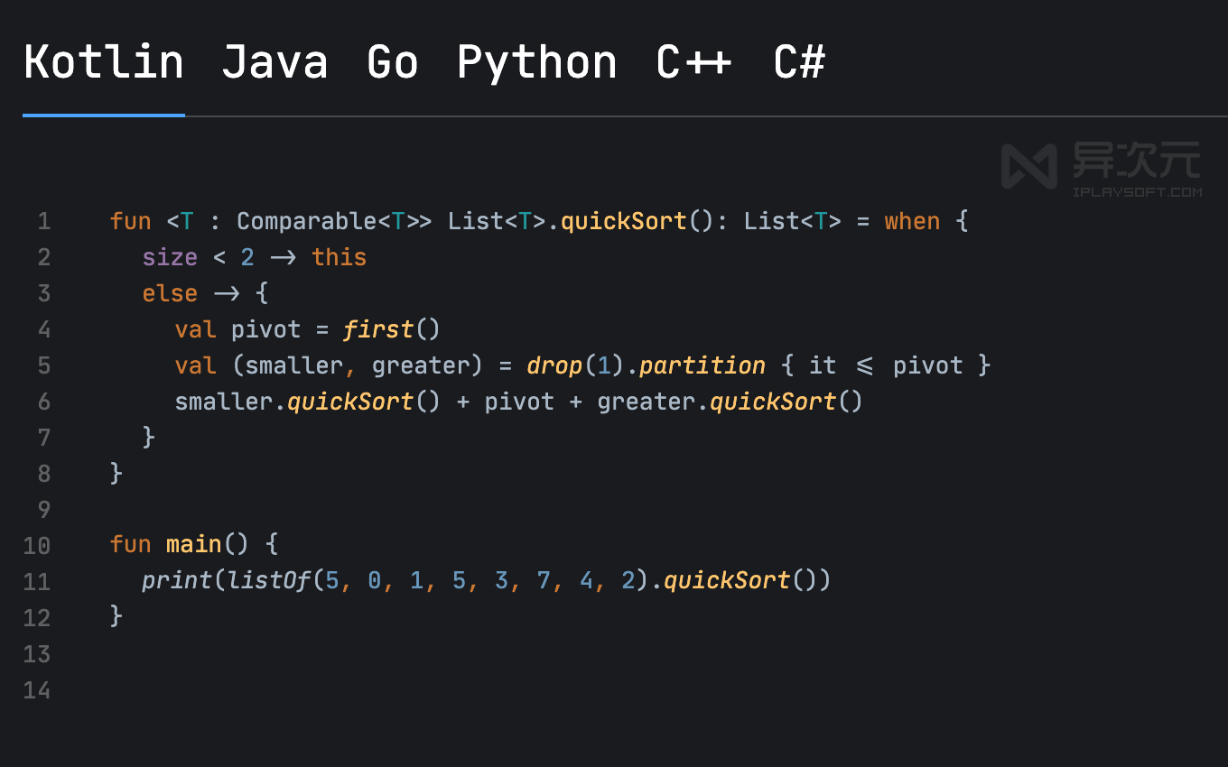 Шрифт jetbrains mono. Jetbrains mono font. Jetbrains mono font. Шрифт jetbrains mono. Шрифты программирование красивые.