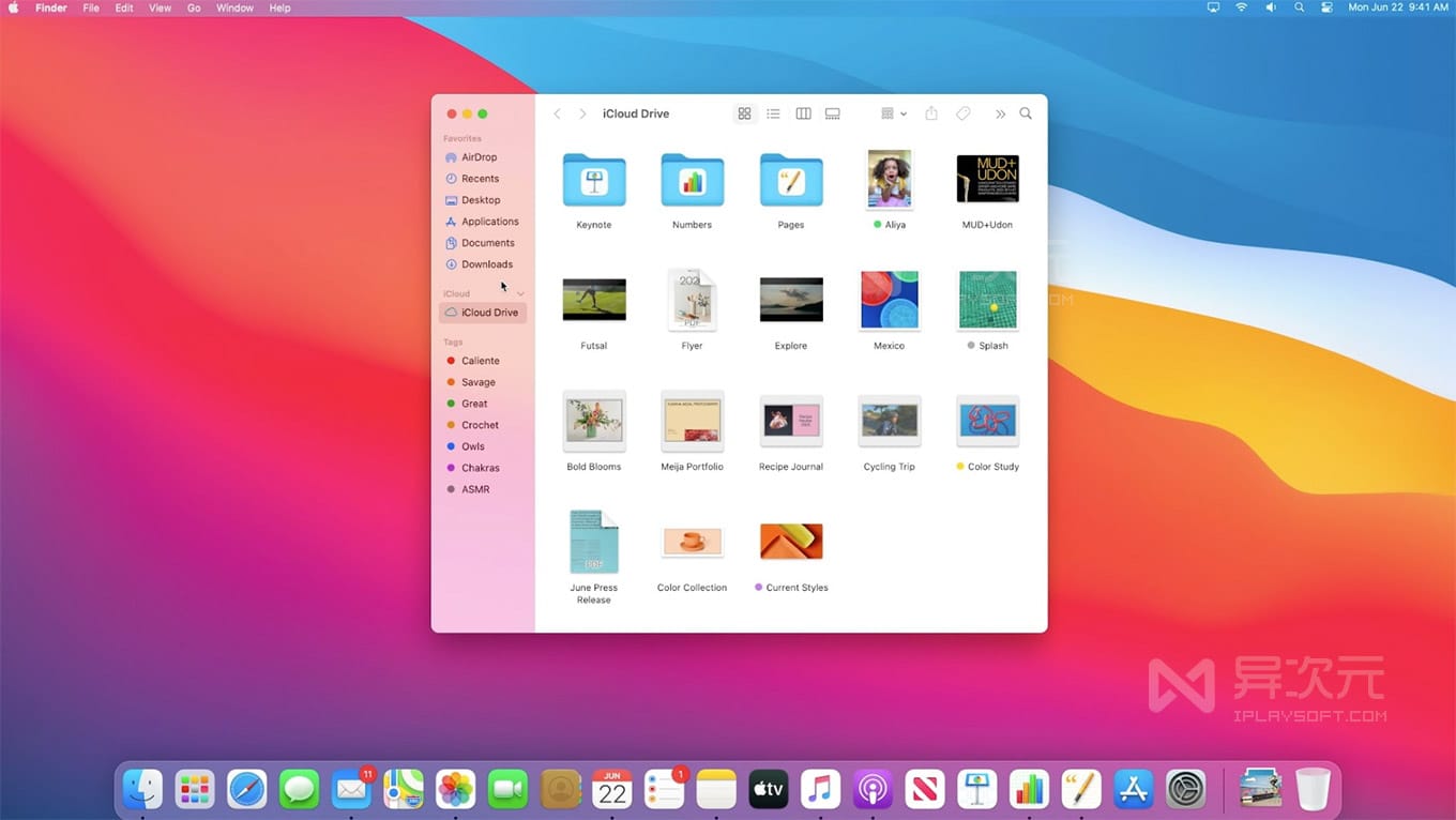  macos big sur mac 11 0 dmg 
