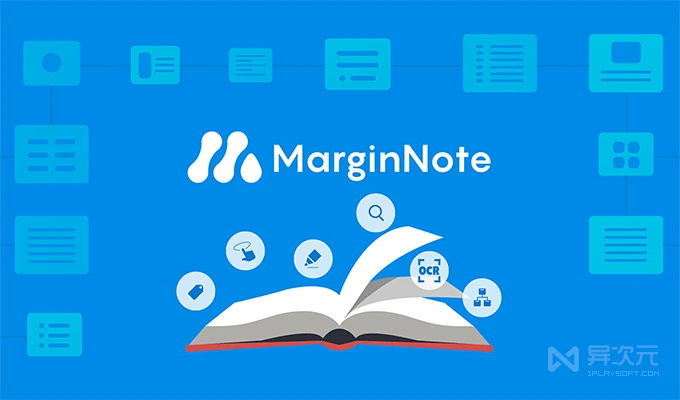 MarginNote