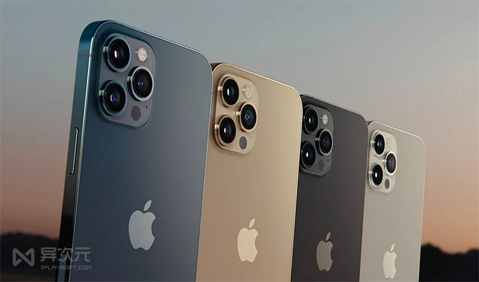 iPhone 12 Pro