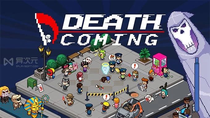 死神来了 Death Coming