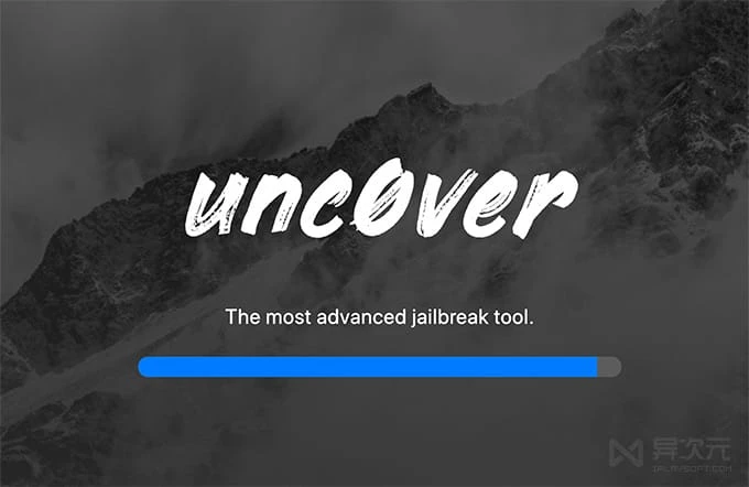 unc0ver iOS 越狱工具