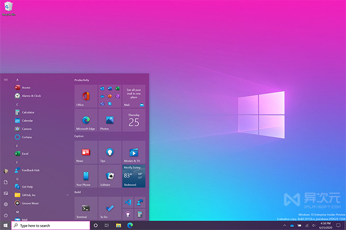 Windows 10 20H2 正式版