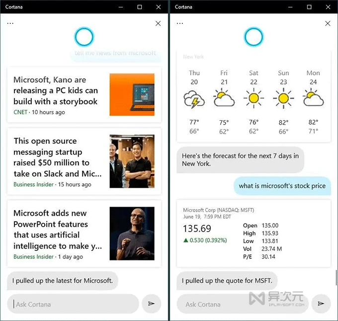 微软小娜语音助手
