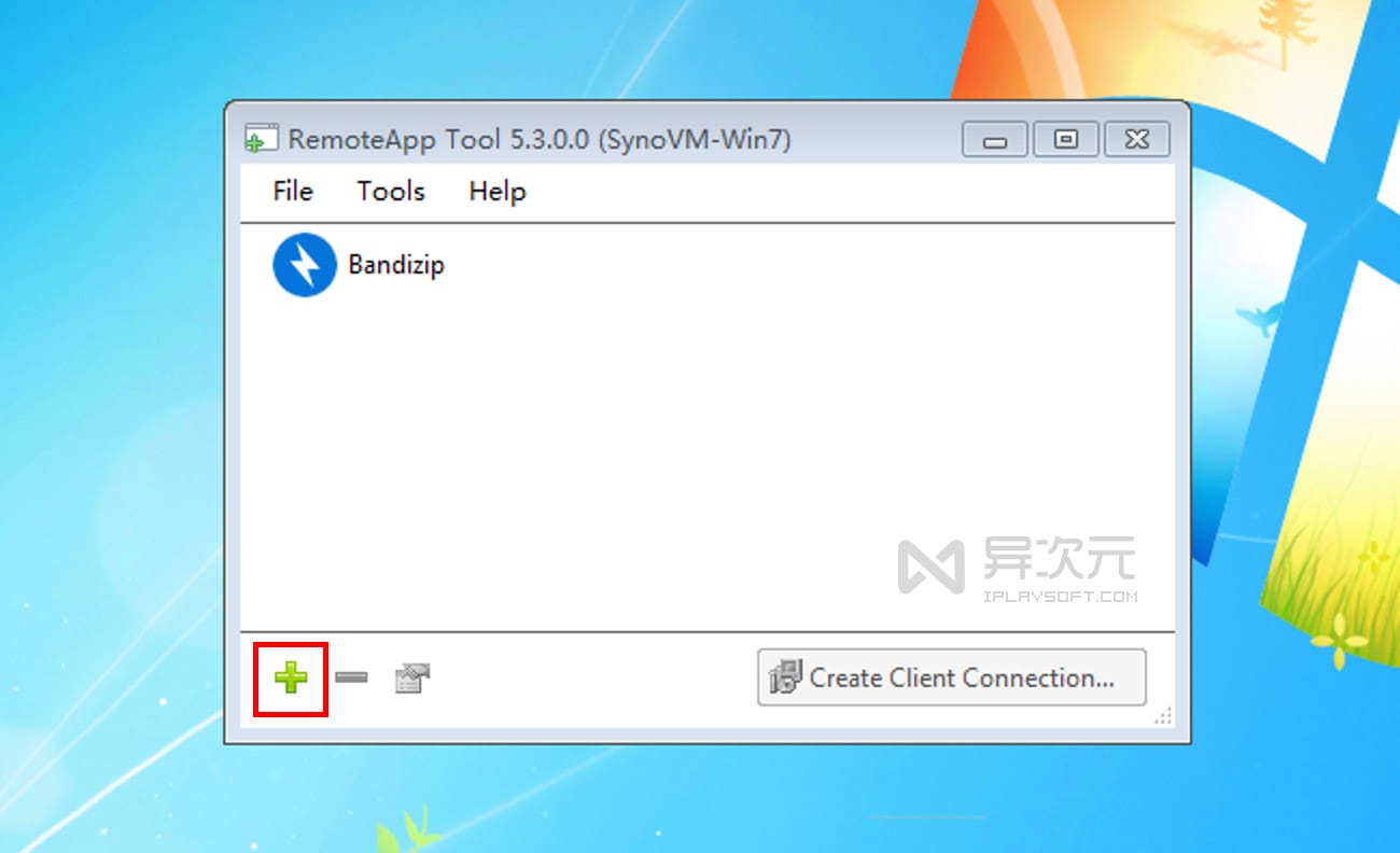 RemoteApp Tool 开源远程神器 在本机运行另一台电脑上的软件 (类似PD融合模式) 异次元软件下载