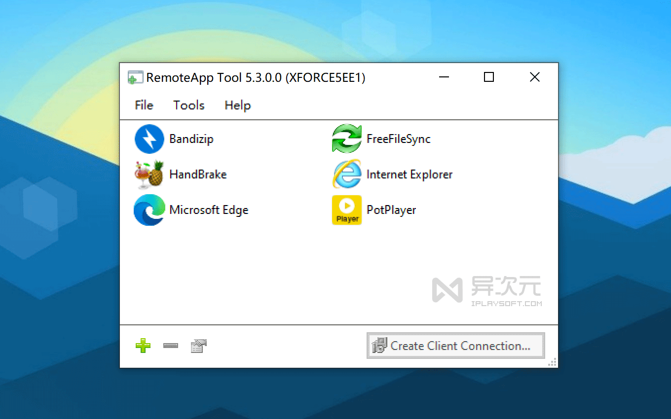 RemoteApp Tool 开源远程神器 在本机运行另一台电脑上的软件 (类似PD融合模式) 异次元软件下载