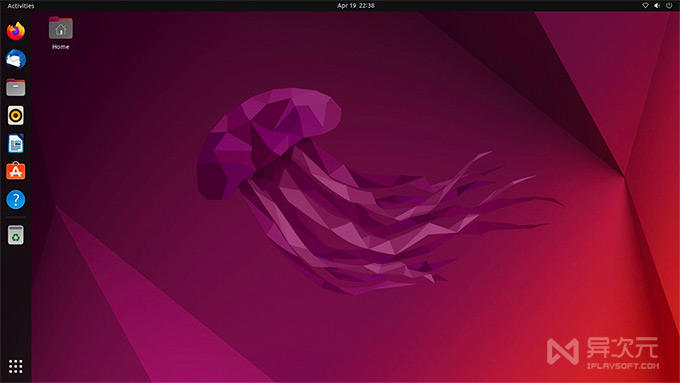 Ubuntu 22.04 LTS 桌面截图