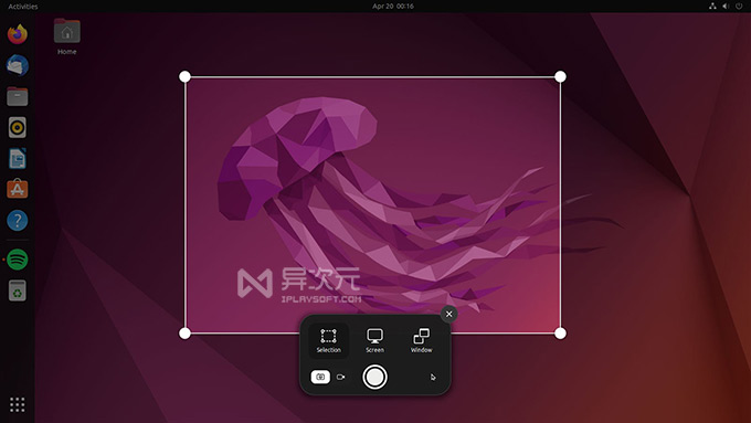 Ubuntu 系统