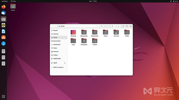 Ubuntu LTS