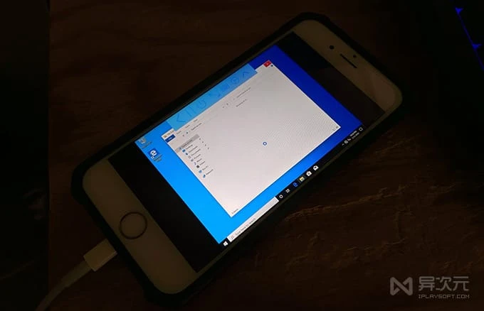 UTM iPhone 安装 Win10