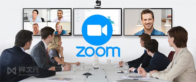 Zoom会议有趣的背景图图片