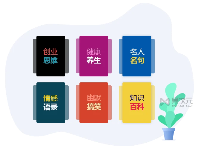 动画视频