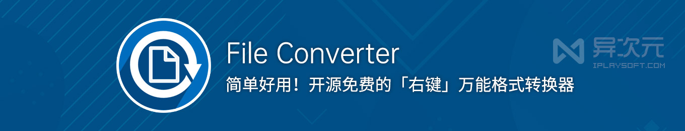 dtsearch fileconverter no images dtsearch fileconverter no images