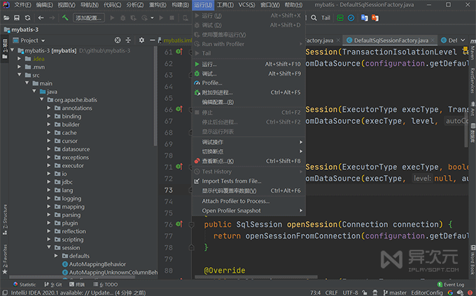 JetBrains 官方简体中文版