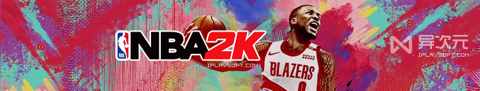 限时免费《NBA 2K21》！0 元领取售价 199 元的顶级篮球对战体育游戏大作